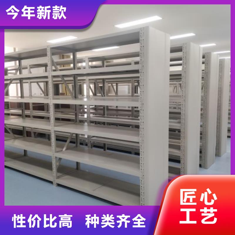 【手动密集架】,移动密集架匠心制造鑫康资料密集柜