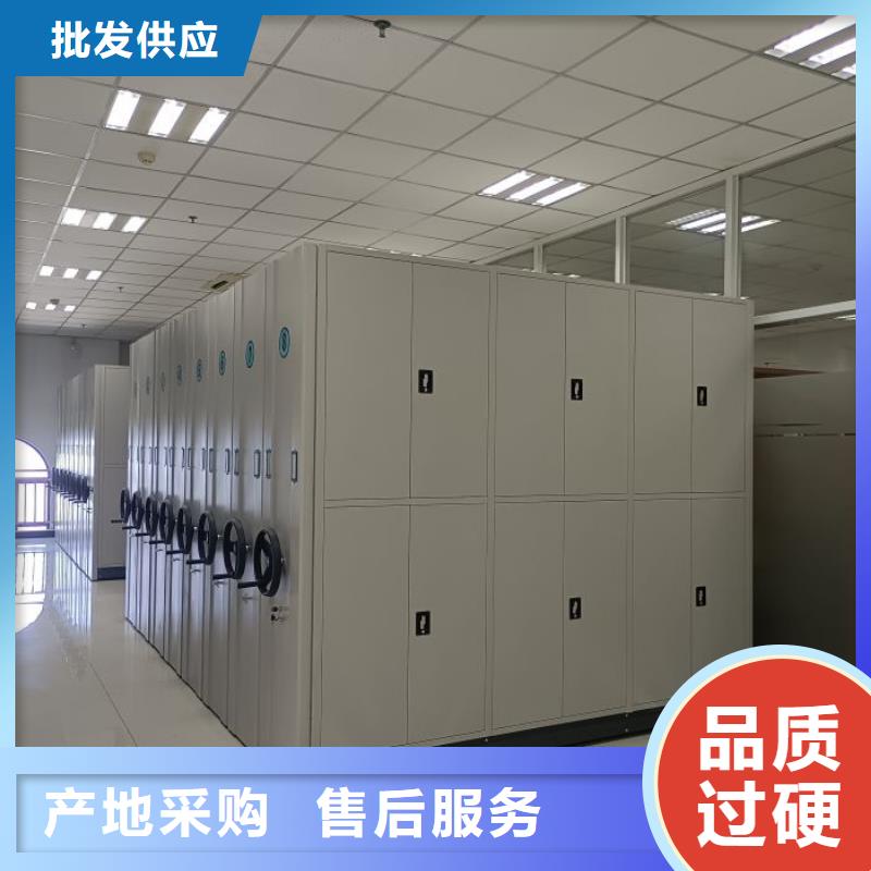 有现货的保密资料柜本地厂家