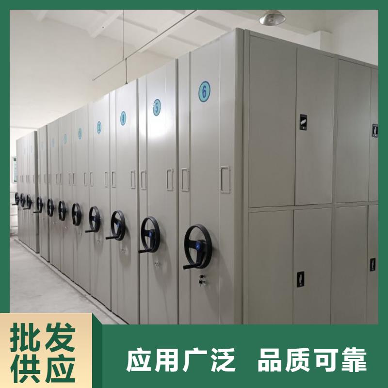 手摇式密集柜出口品质