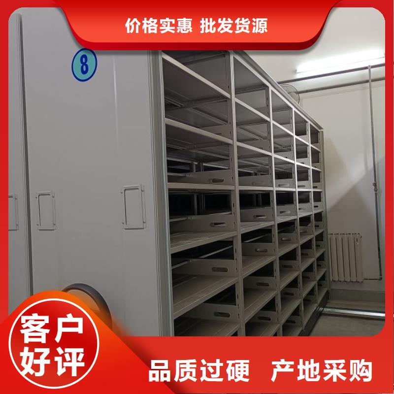 热情服务【鑫康】古籍书库樟木密集柜