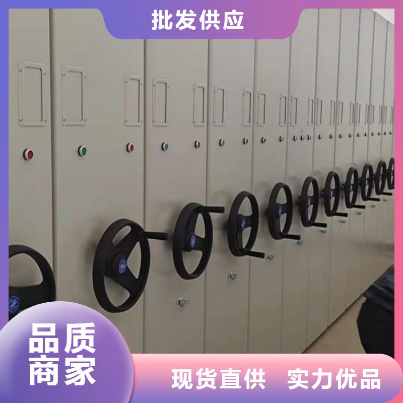 采购图书馆智能密集书架必看-欢迎选购