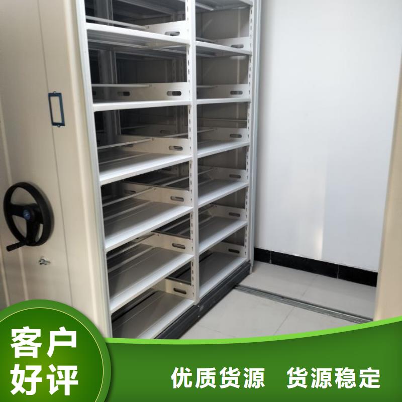 金属密集架市场报价