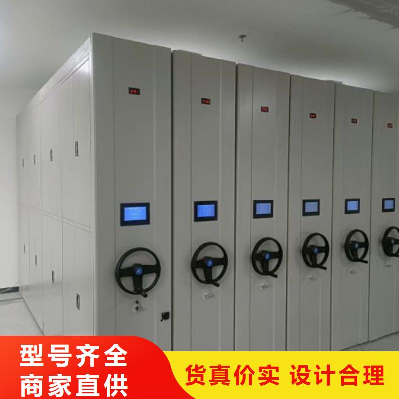 金属密集架市场报价