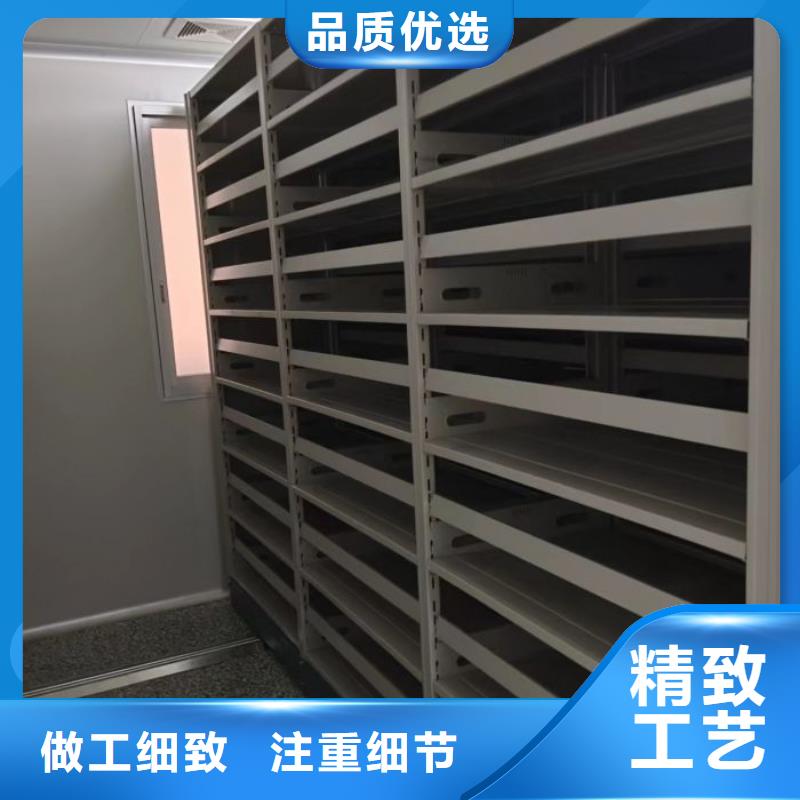 哪种好【鑫康】钢制手动密集柜