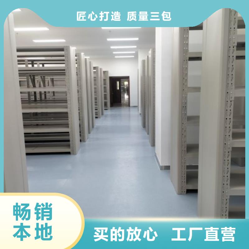 【手动密集柜】全自动文件柜资质认证|宜都|当阳|襄阳|恩施|咸宁|随州39065.com