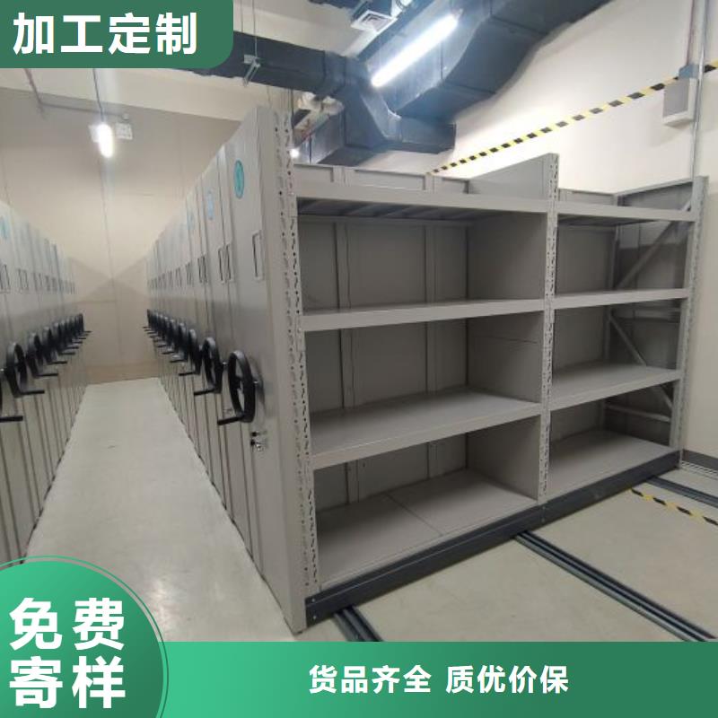 买档案盒密集架全国统一价