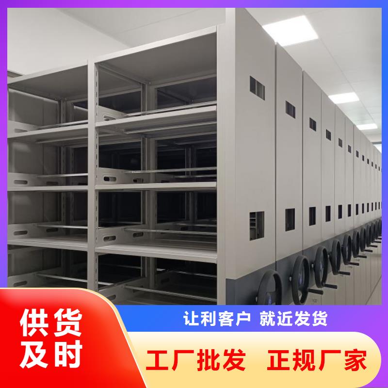 樟木密集架制造厂家