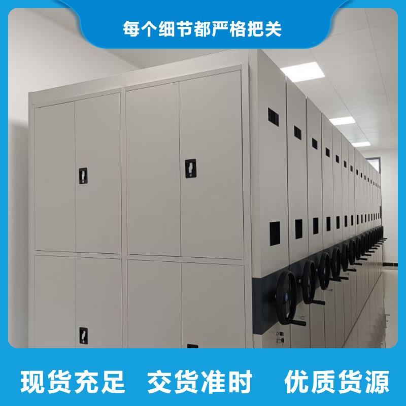 樟木密集架制造厂家