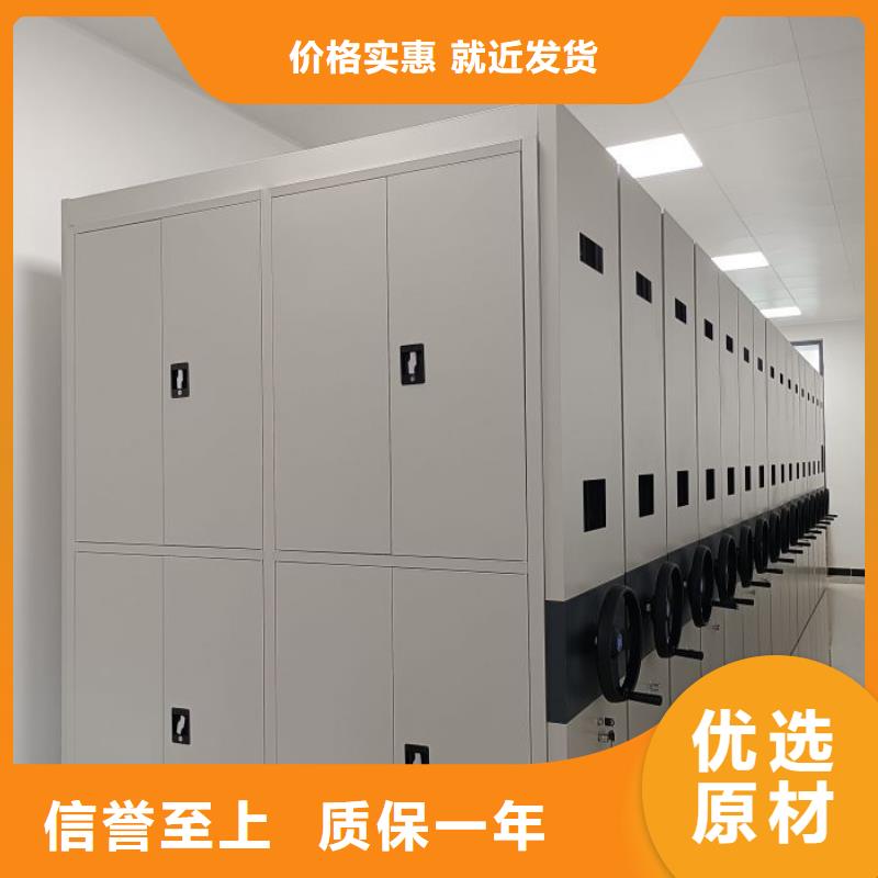 樟木密集架制造厂家