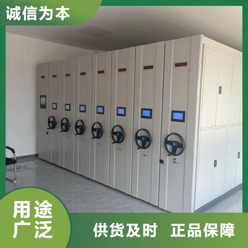【手动密集柜】全自动文件柜资质认证|宜都|当阳|襄阳|恩施|咸宁|随州39065.com