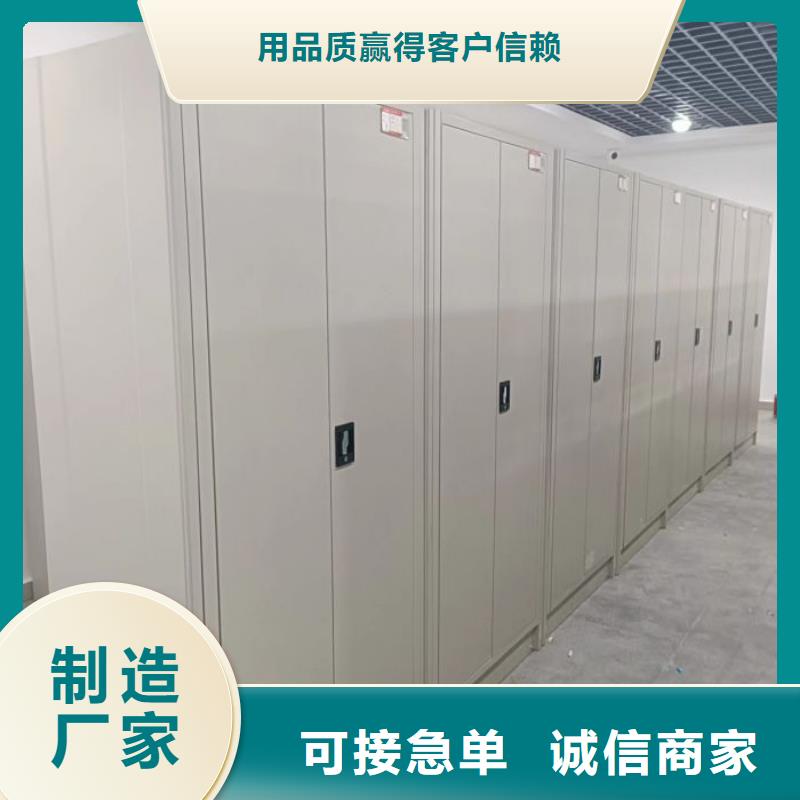 樟木密集架制造厂家