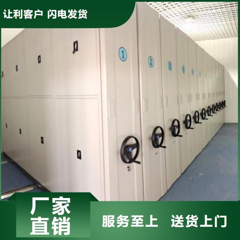 竭诚服务【鑫康】电表挂表密集柜