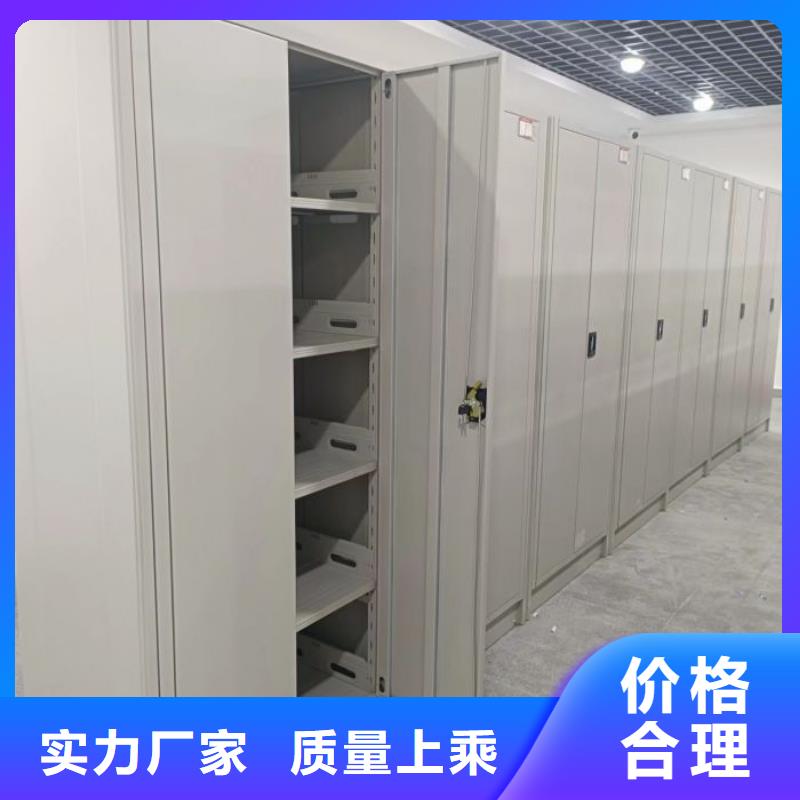 产品的广泛应用情况【鑫康】全封闭式密集架