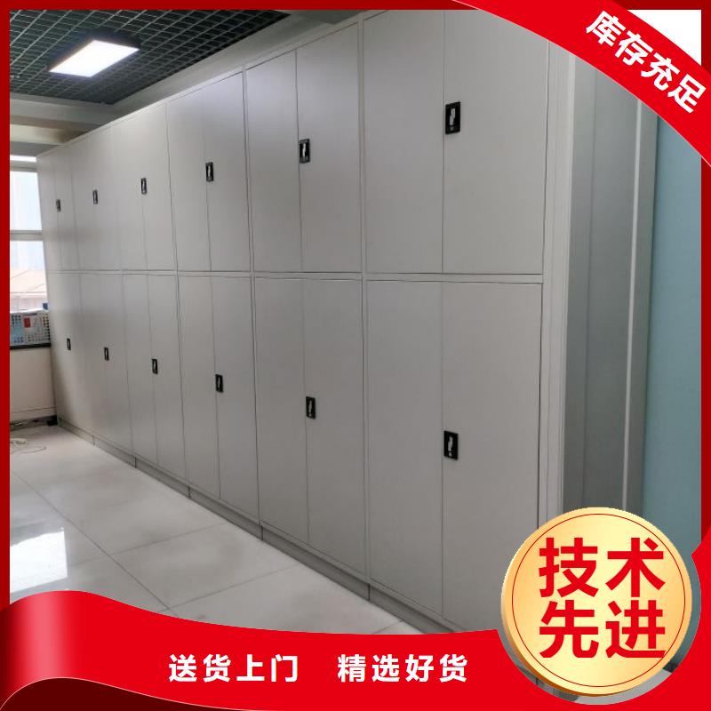 敬请致电【鑫康】文件档案柜