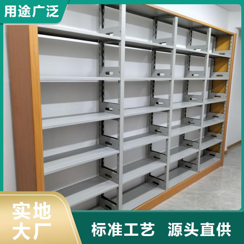 企业辉煌【鑫康】单组档案架
