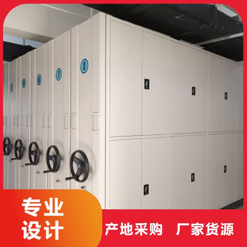 生产厂家欢迎咨询【鑫康】档案保管柜