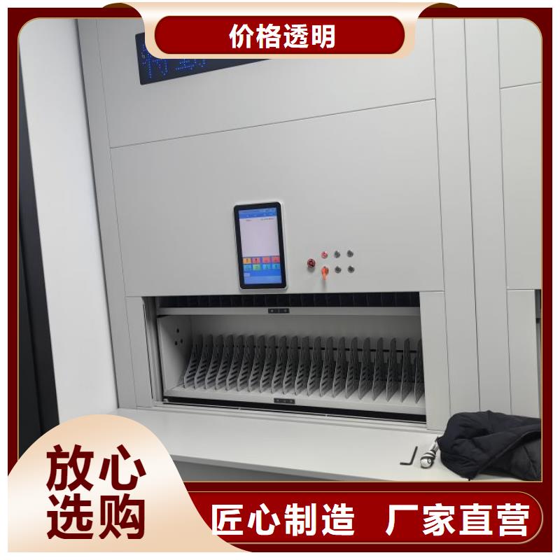 竭诚服务【鑫康】电表挂表密集柜
