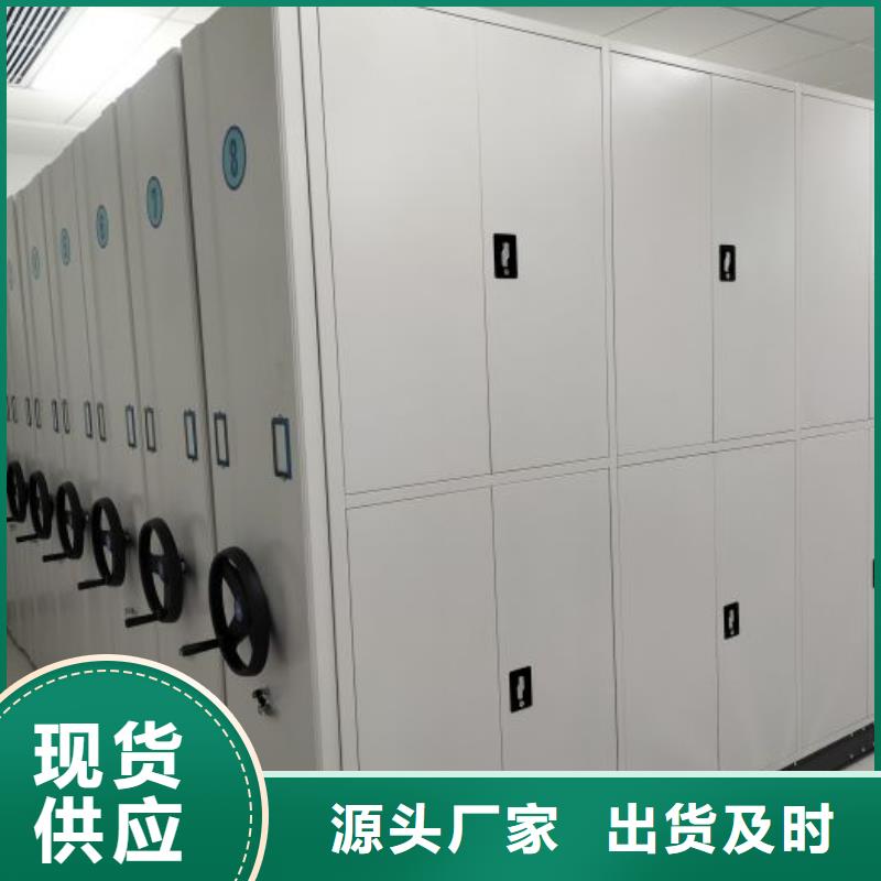 竭诚服务【鑫康】电表挂表密集柜
