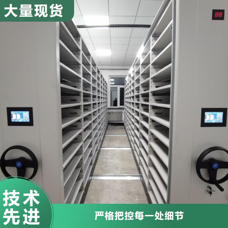 企业辉煌【鑫康】单组档案架