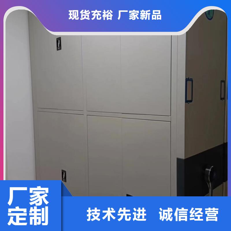 生产厂家欢迎咨询【鑫康】档案保管柜