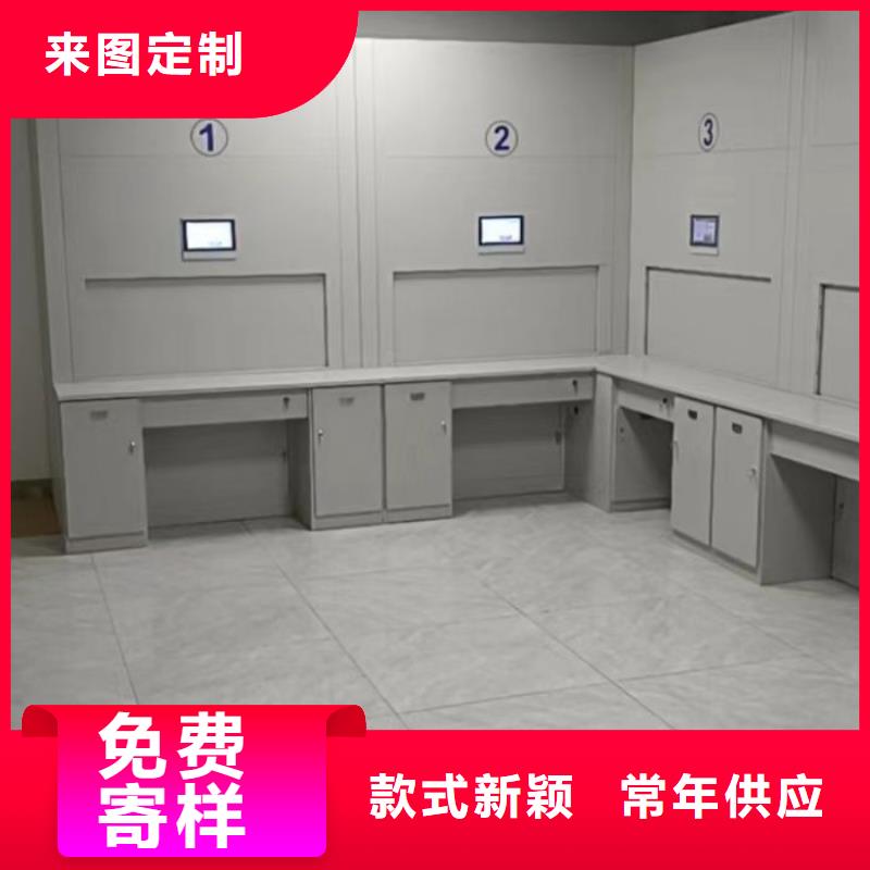 求真务实【鑫康】智能选层柜