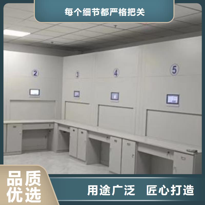 智能自动密集架用途广