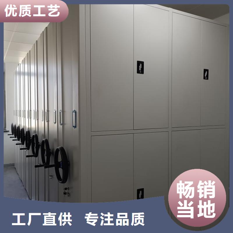 恭请合作【鑫康】单组档案架