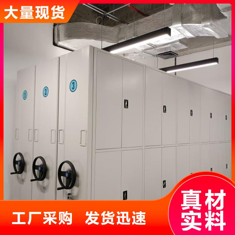 竭诚服务【鑫康】电表挂表密集柜