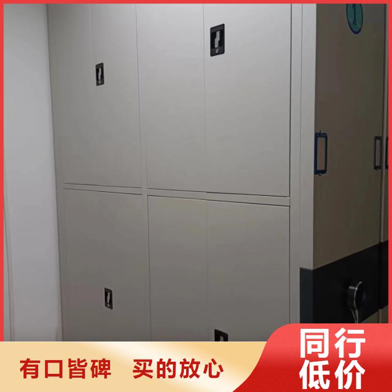 开拓创造【鑫康】图书室书架