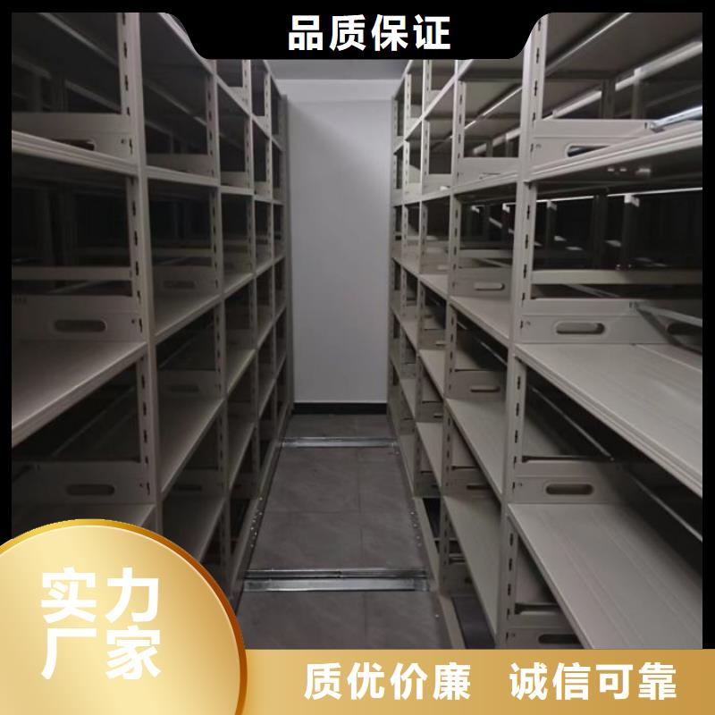 实力雄厚的标本密集柜厂家