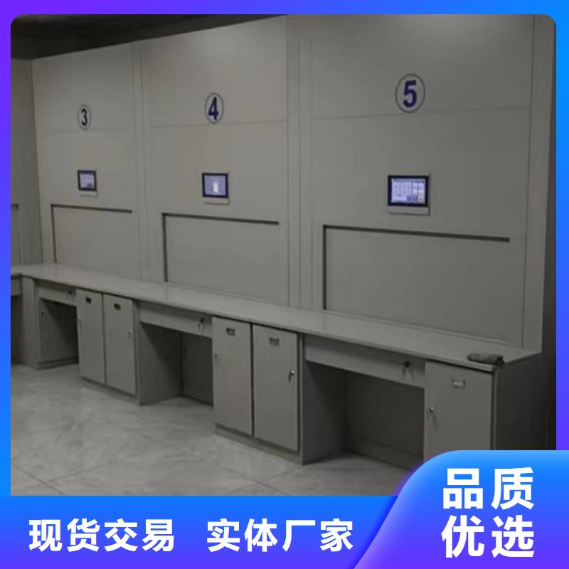 产品的常见用处【鑫康】回转档案柜