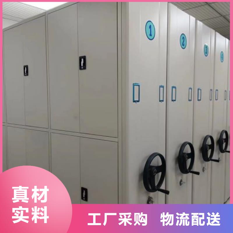 产品的常见用处【鑫康】回转档案柜