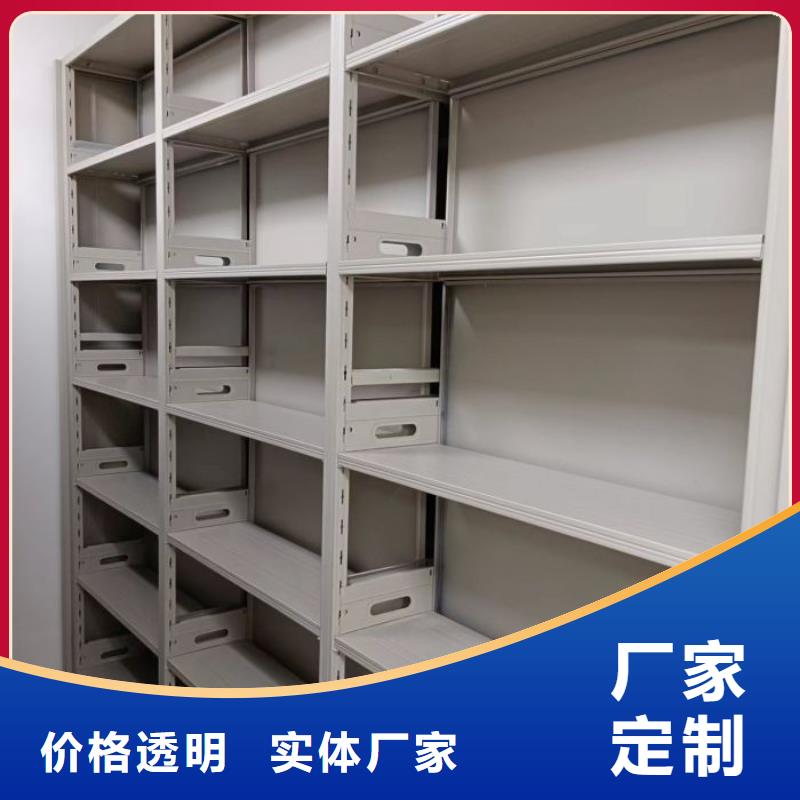 安装操作注意事项【鑫康】手摇档案柜