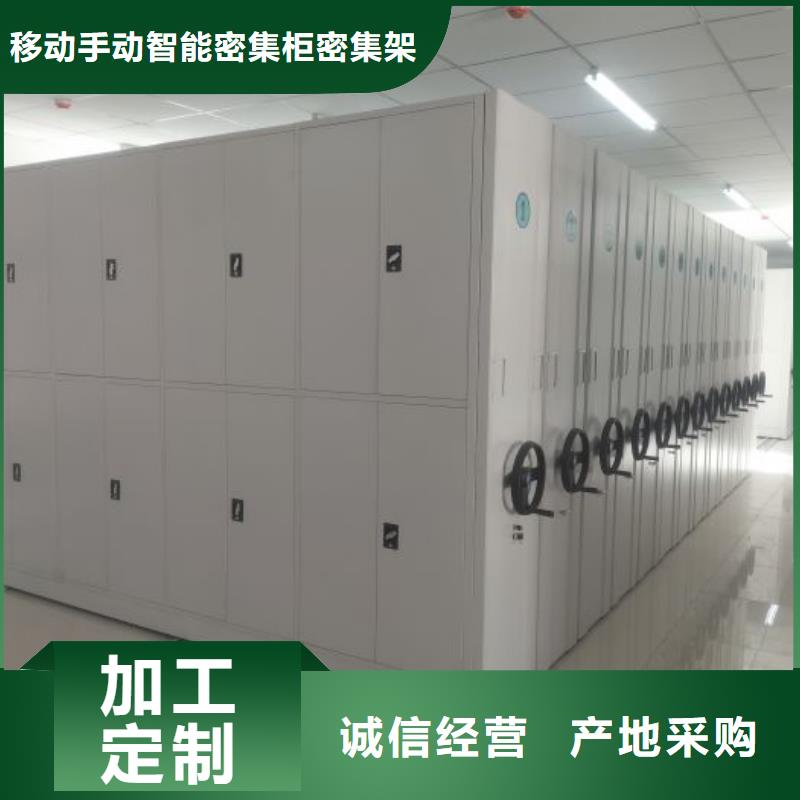 产品的常见用处【鑫康】回转档案柜