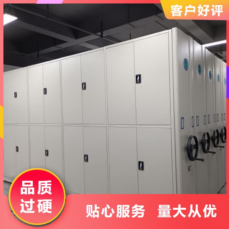 产品的常见用处【鑫康】回转档案柜