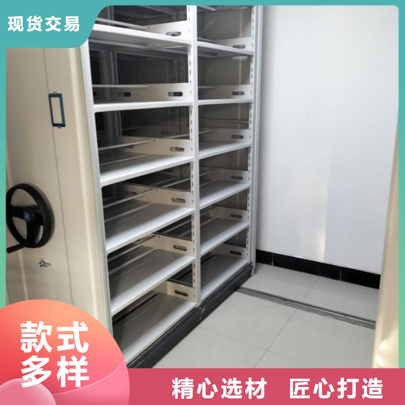 自选层档案柜承接