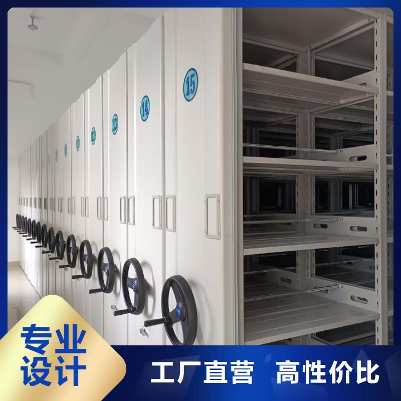 产品资讯【鑫康】油画密集柜