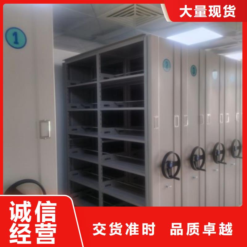产品的性能与使用寿命【鑫康】图书室智能密集柜