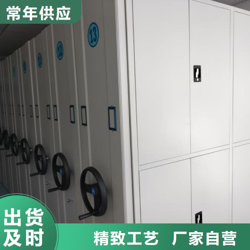 立足实际【鑫康】宁波直销档案室用柜