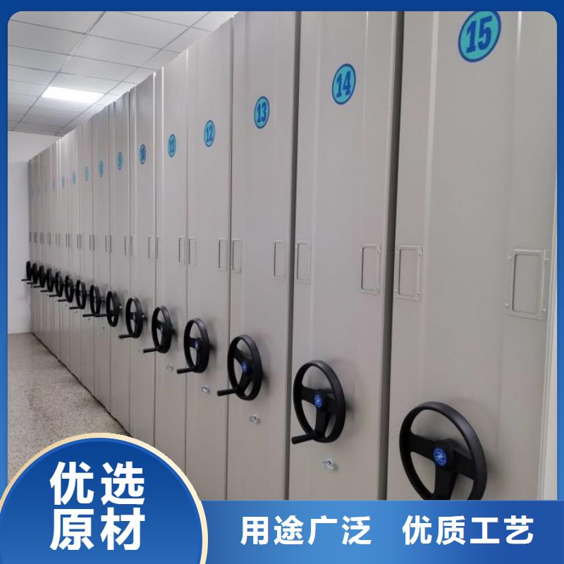 什么价位【鑫康】密集型档案资料柜