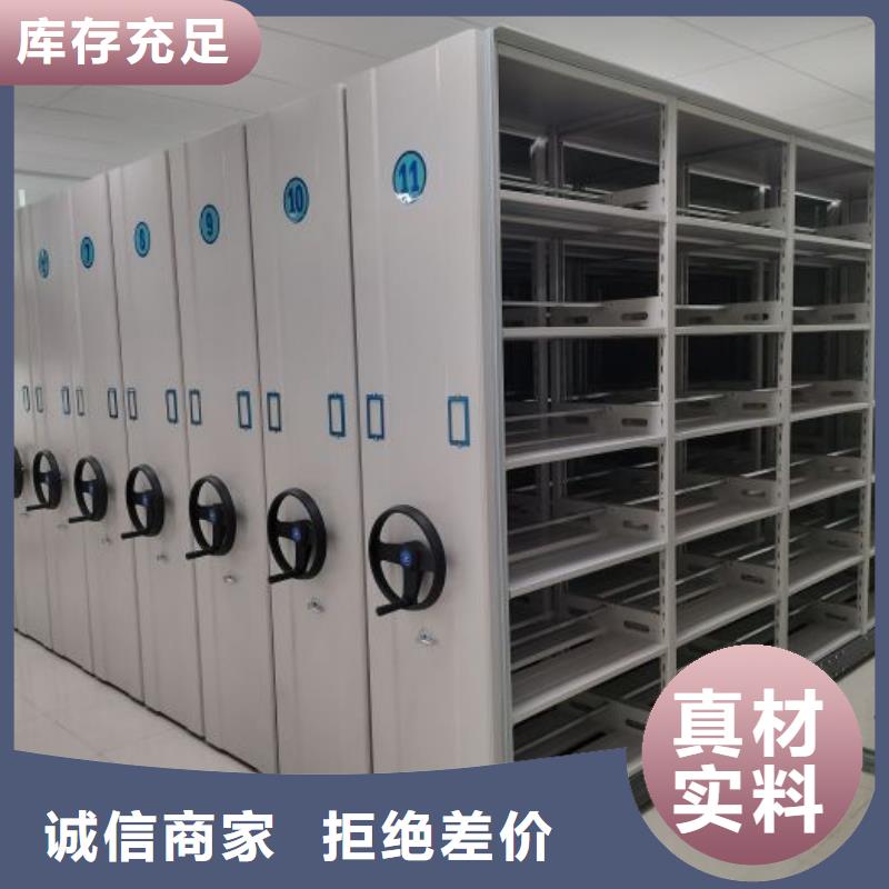 上门安装【鑫康】挂电表密集柜