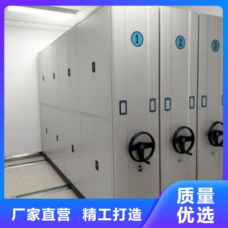 上门安装【鑫康】挂电表密集柜