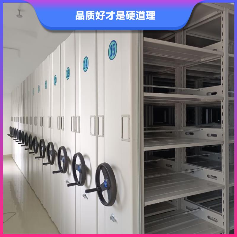 半封闭手摇密集架-接受定制