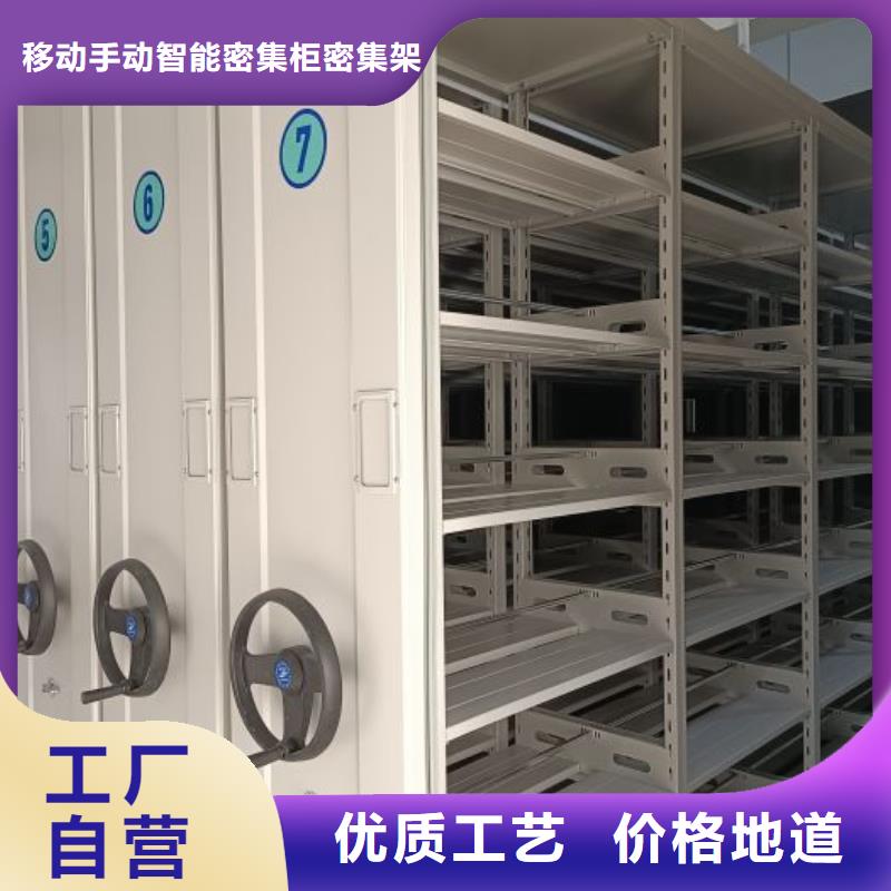 上门安装【鑫康】挂电表密集柜