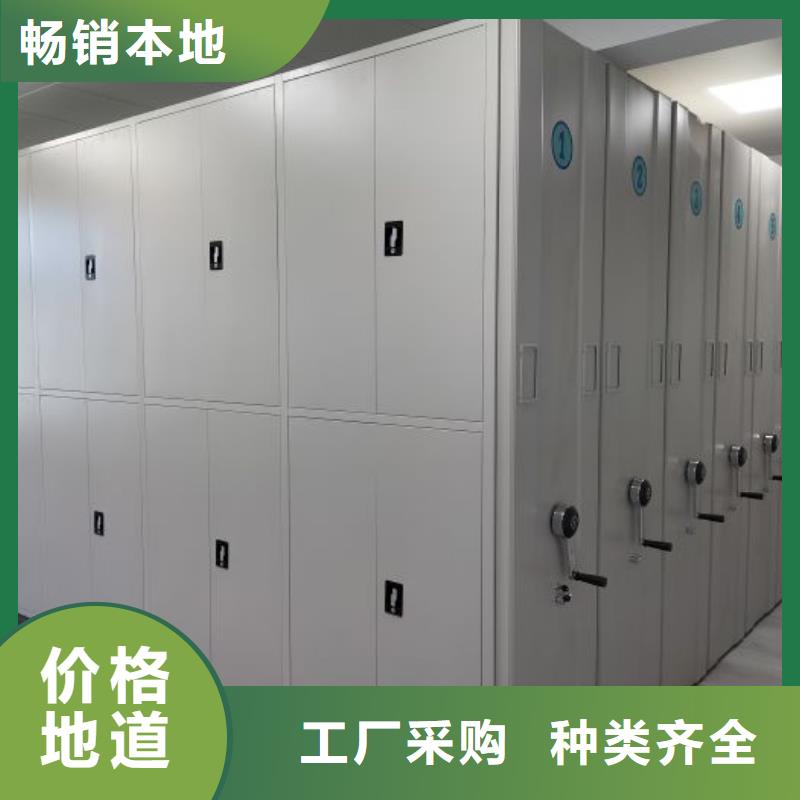 产品的生产与功能【鑫康】油画密集架
