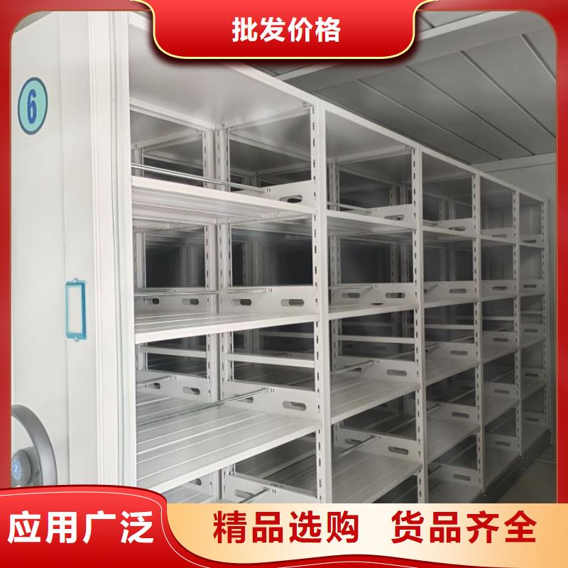 |朔城|应县|运城|大同|吕梁|太原鑫康【 密集柜2-移动密集架定制销售售后为一体】