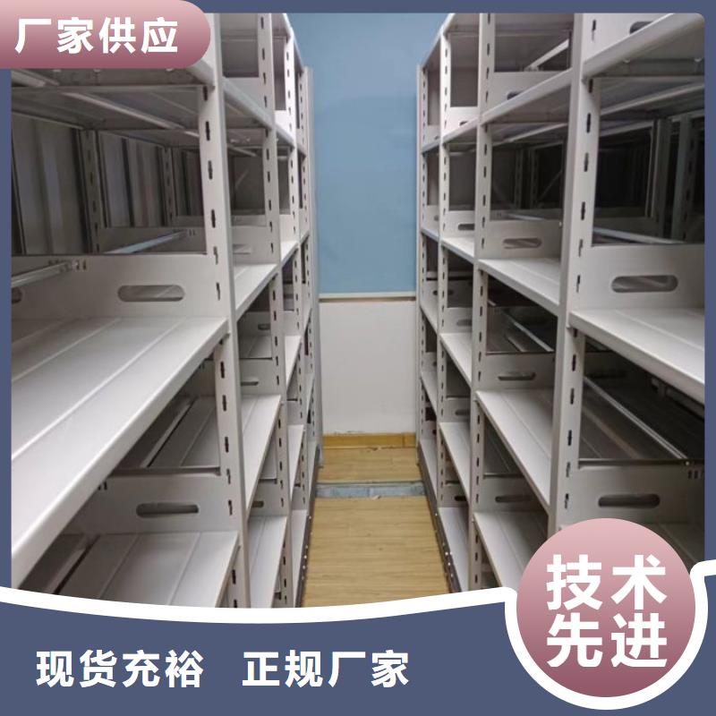 出货快的密集手动档案柜厂家