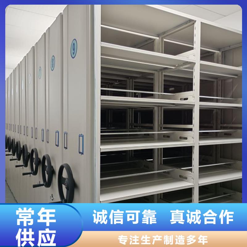 上门安装【鑫康】挂电表密集柜