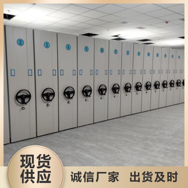 上门安装【鑫康】挂电表密集柜