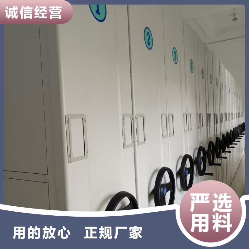 上门安装【鑫康】挂电表密集柜